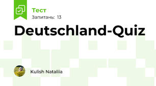 Deutschland-Quiz