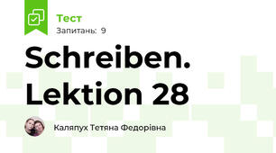 Schreiben. Lektion 28
