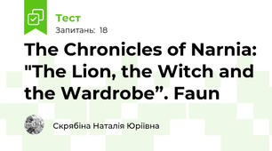 The Chronicles of Narnia: "The Lion, the Witch and the Wardrobe”. Faun