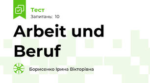 Arbeit und Beruf