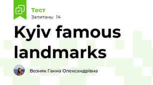  Kyiv famous landmarks