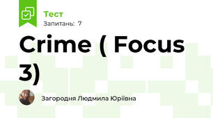 Crime ( Focus 3)
