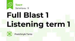Full Blast 1 Listening term 1