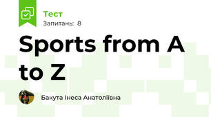 Sports from A to Z