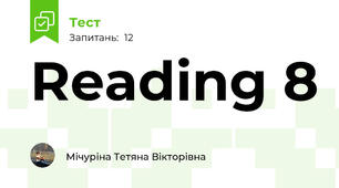  Reading 8