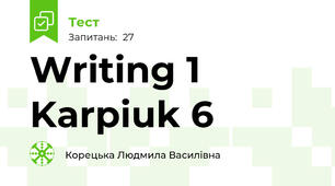 Writing 1 Karpiuk 6
