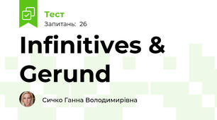 Infinitives & Gerund