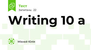  Writing 10 a