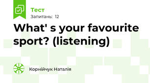 What' s your favourite sport? (listening)