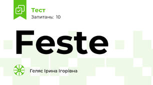 Feste