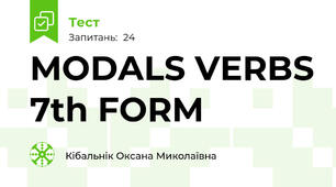 MODALS VERBS 7th FORM