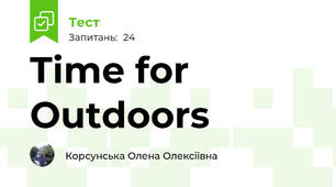 Time for Outdoors