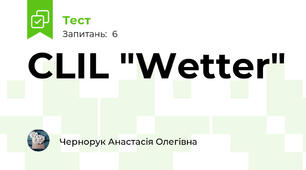 CLIL "Wetter"