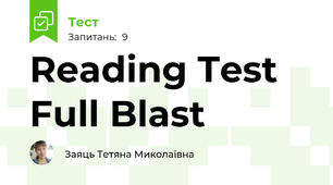 Reading Test Full Blast