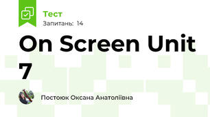 On Screen Unit 7
