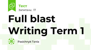 Full blast Writing Term 1