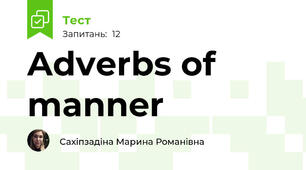 Adverbs of manner