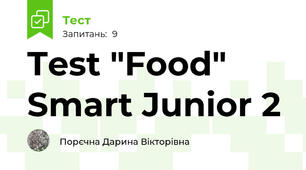Test "Food" Smart Junior 2
