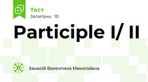 Participle I/ II