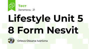 Lifestyle Unit 5 8 Form Nesvit