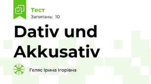 Dativ und Akkusativ