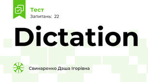 Dictation