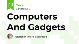 Computers And Gadgets