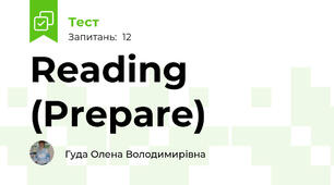 Reading (Prepare)