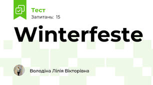 Winterfeste