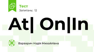 At| On|In