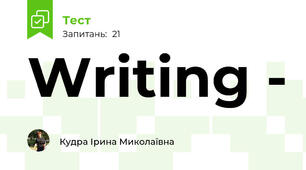   Writing -  