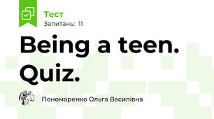 Being a teen. Quiz. 