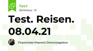 Test. Reisen. 08.04.21