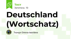 Deutschland (Wortschatz)