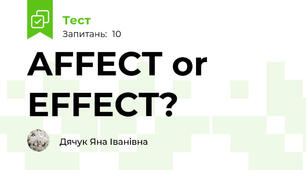 AFFECT or EFFECT?