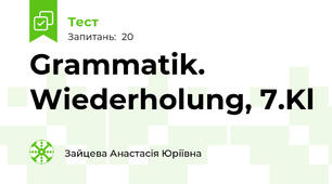 Grammatik. Wiederholung, 7.Kl