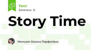 Story Time 