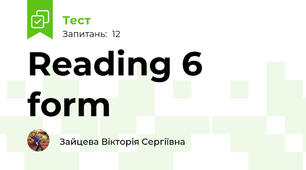  Reading 6 form