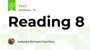 Reading 8