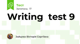 Writing  test 9