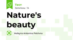 Nature's beauty