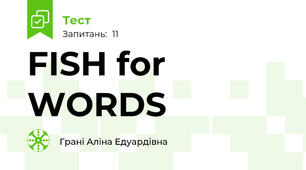 FISH for WORDS