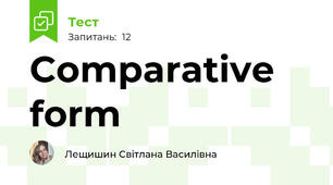 Comparative form