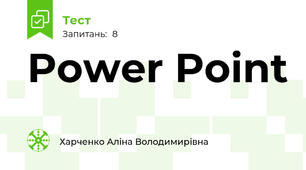 Power Point