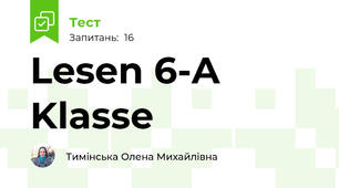 Lesen 6-A Klasse