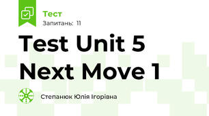 Test Unit 5 Next Move 1