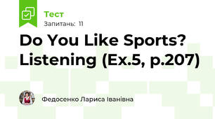 Do You Like Sports? Listening (Ex.5, p.207)