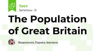 The Population of Great Britain