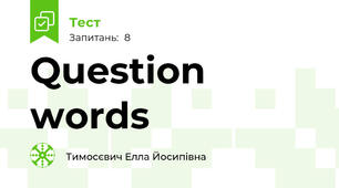 Question words