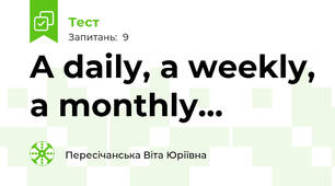 A daily, a weekly, a monthly...